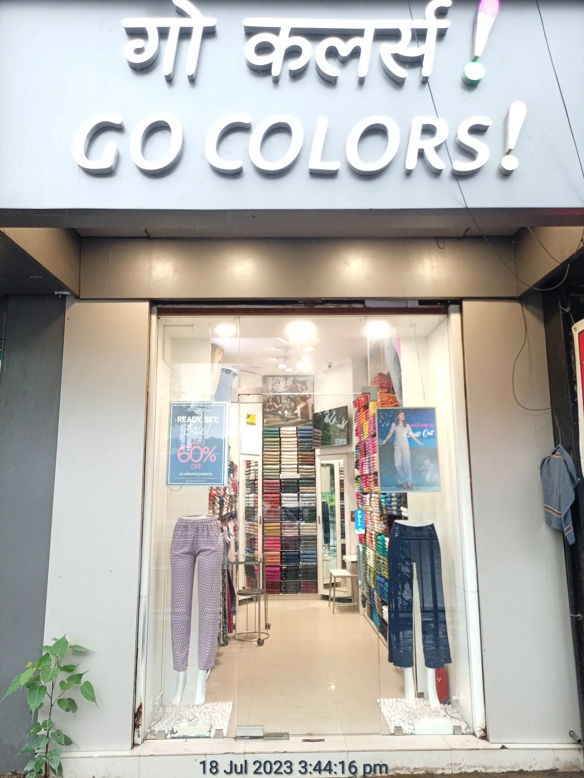 Go Colors - Parel | Women's Bottom Wear Store