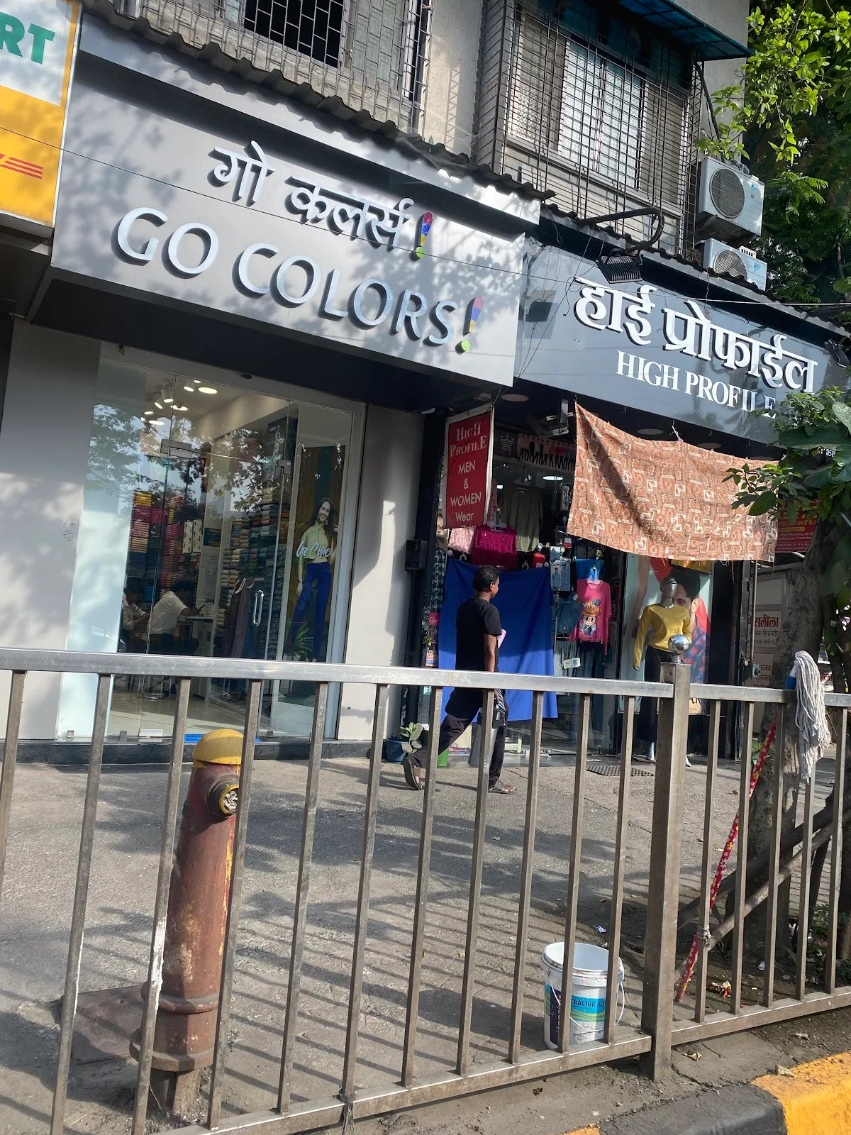 Go Colors - Parel | Women's Bottom Wear Store