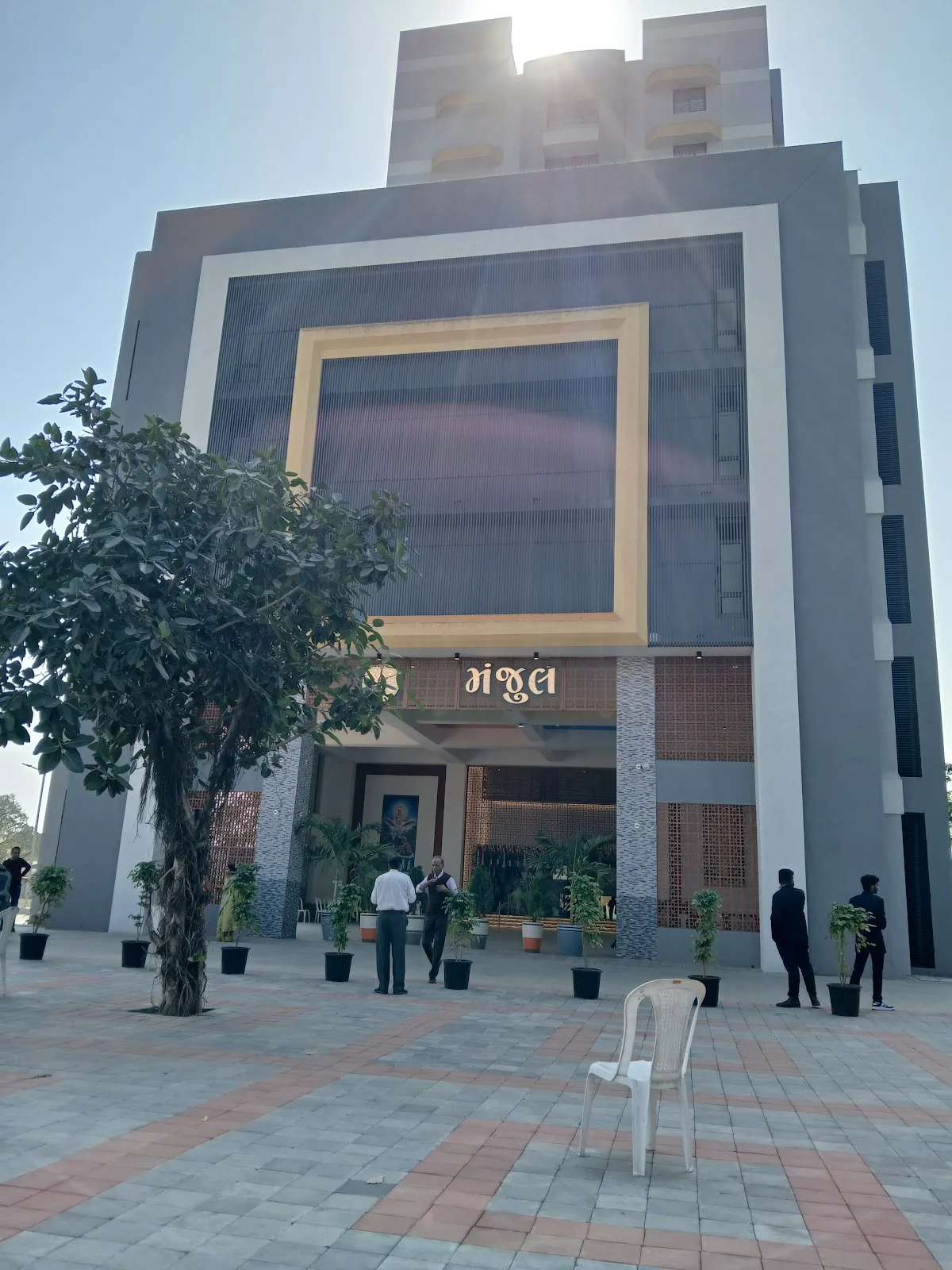 Manjul Sinior Citizen Home