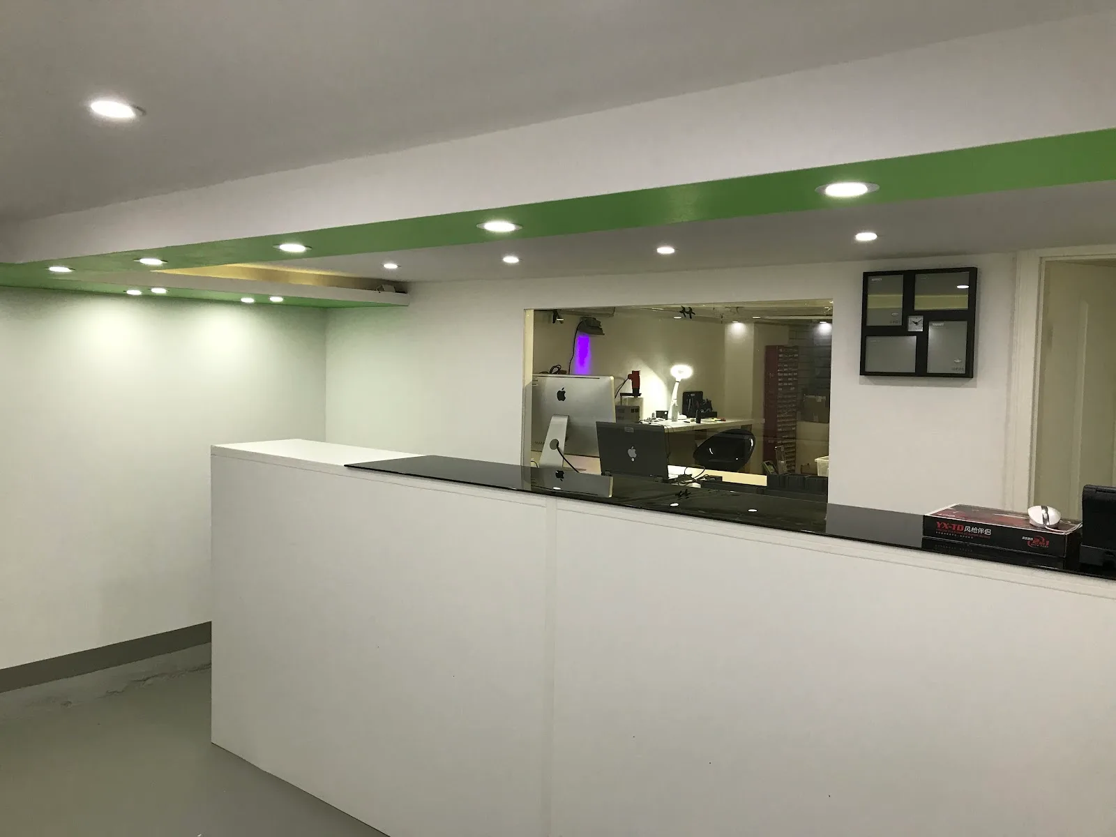 Media Service & BECOCELL