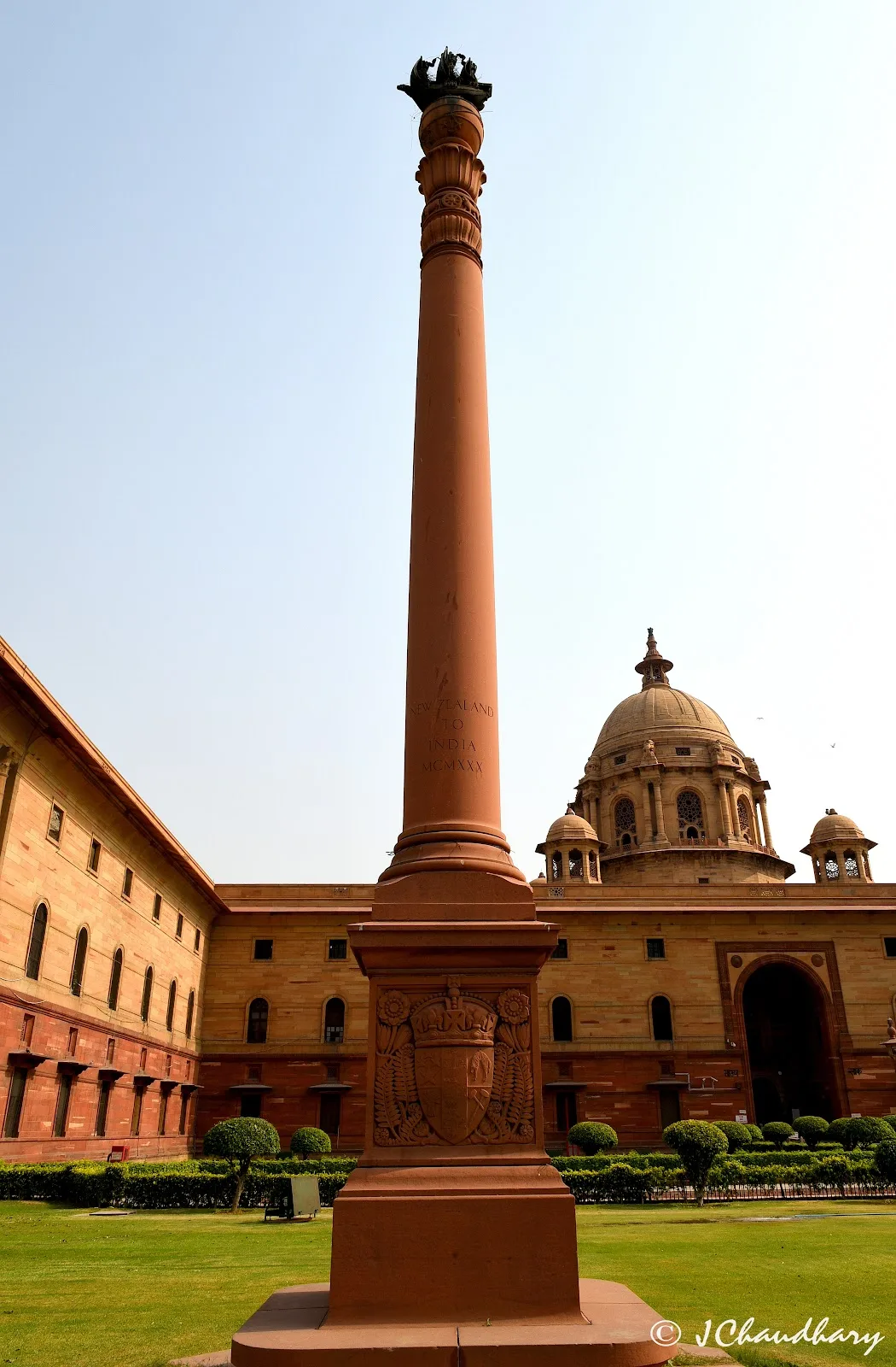 North Block