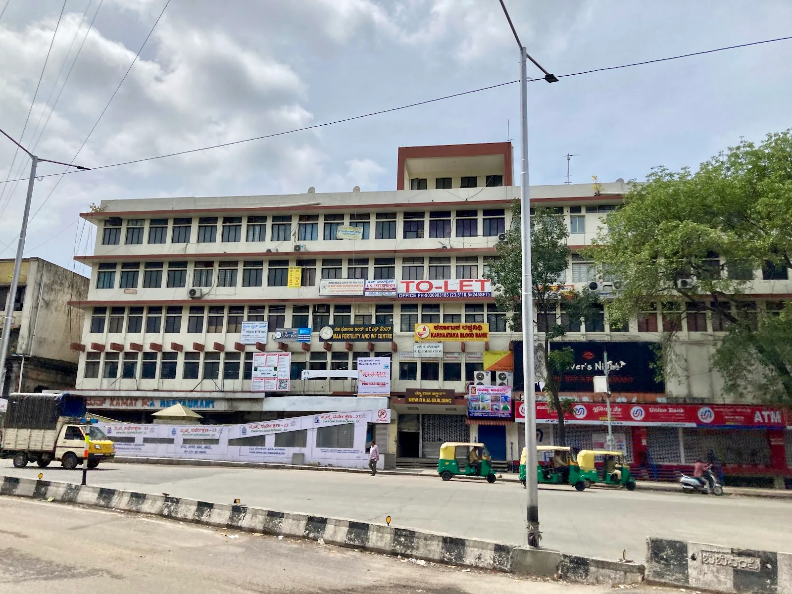 Karnataka blood bank