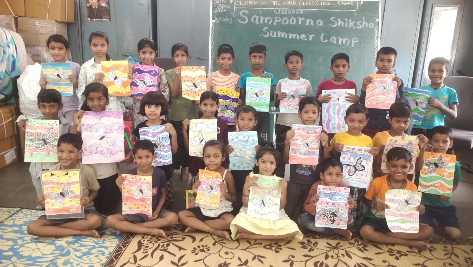 Children Of The World Trust ( Vishwa Balak Kendra )