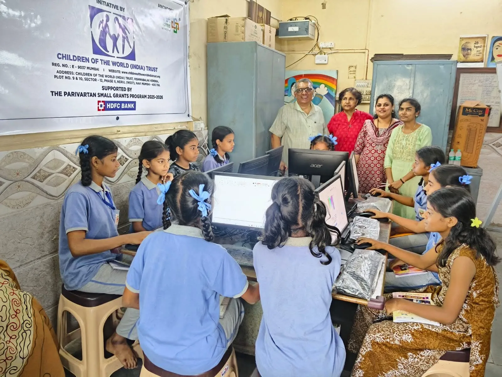 Children Of The World Trust ( Vishwa Balak Kendra )