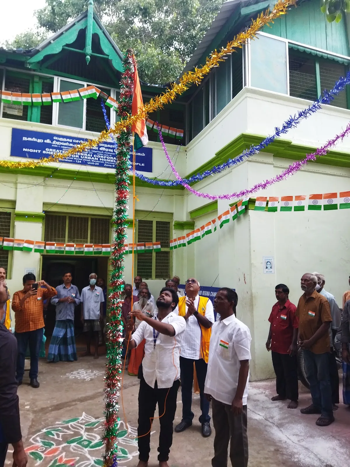 Regina Charitable Trust(Men)