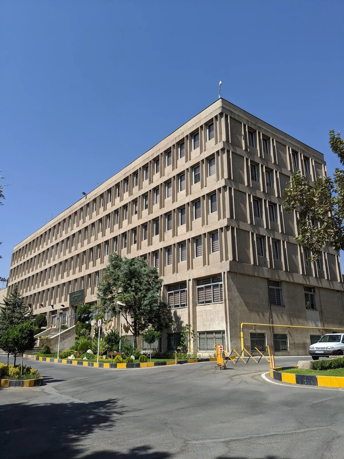 Agricultural Research Education And Extension Organization (AREEO)
