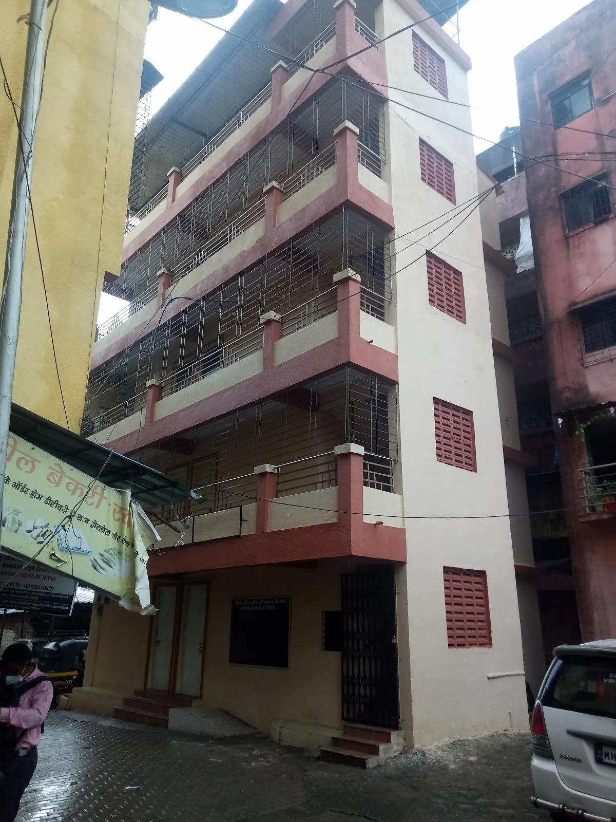 Panchshil Public School (Little Star) ghansoli