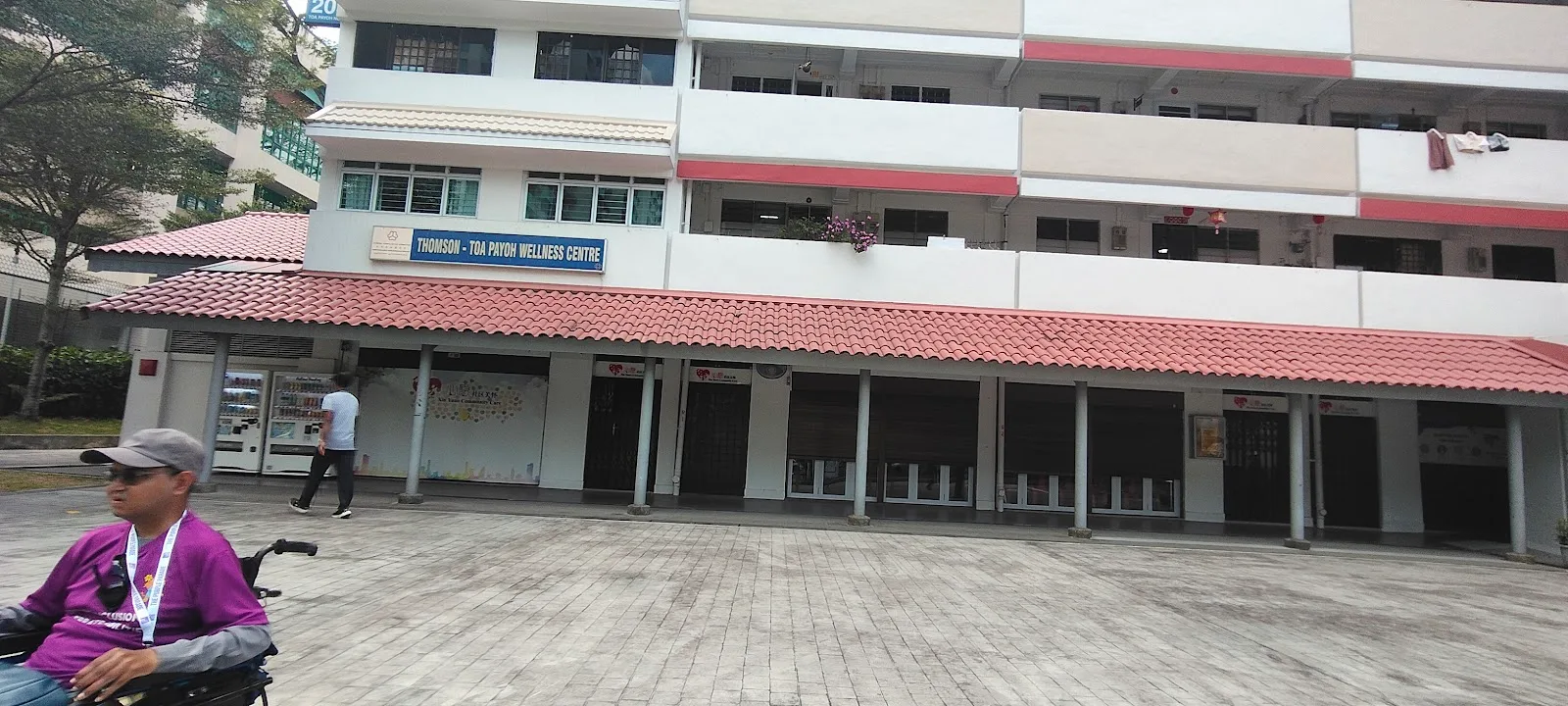 Xin Yuan Community Care