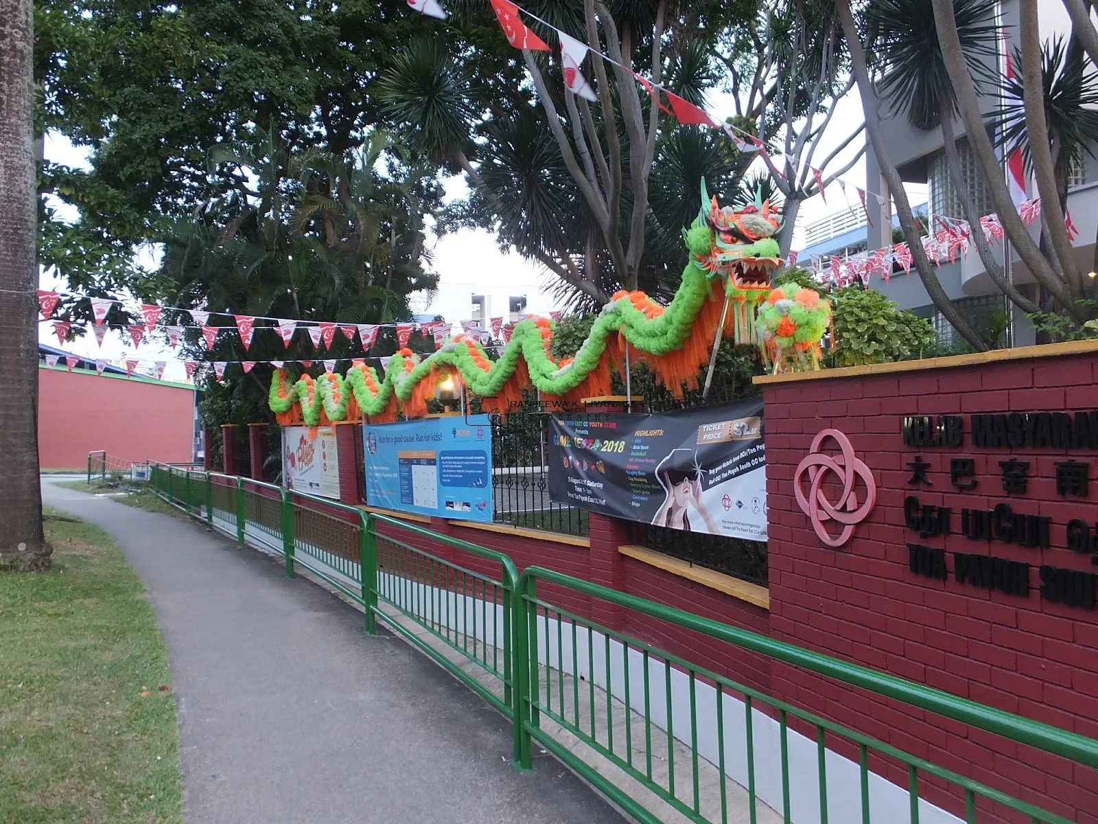 Xin Yuan Community Care