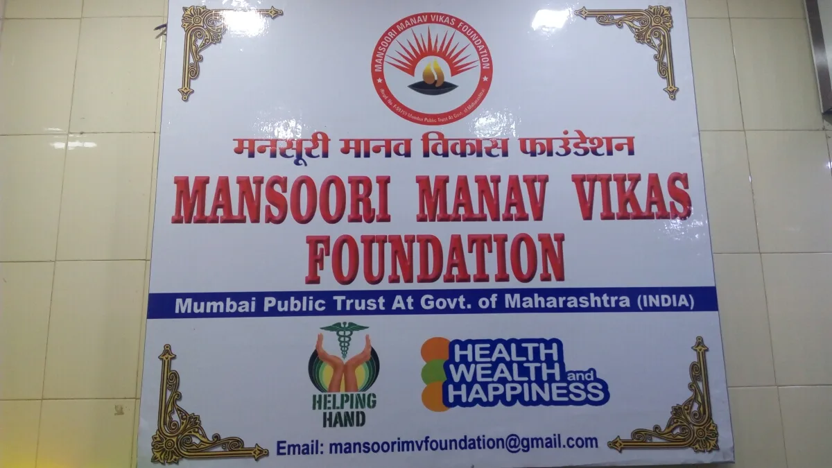 Mansoori Manav Vikas Foundation