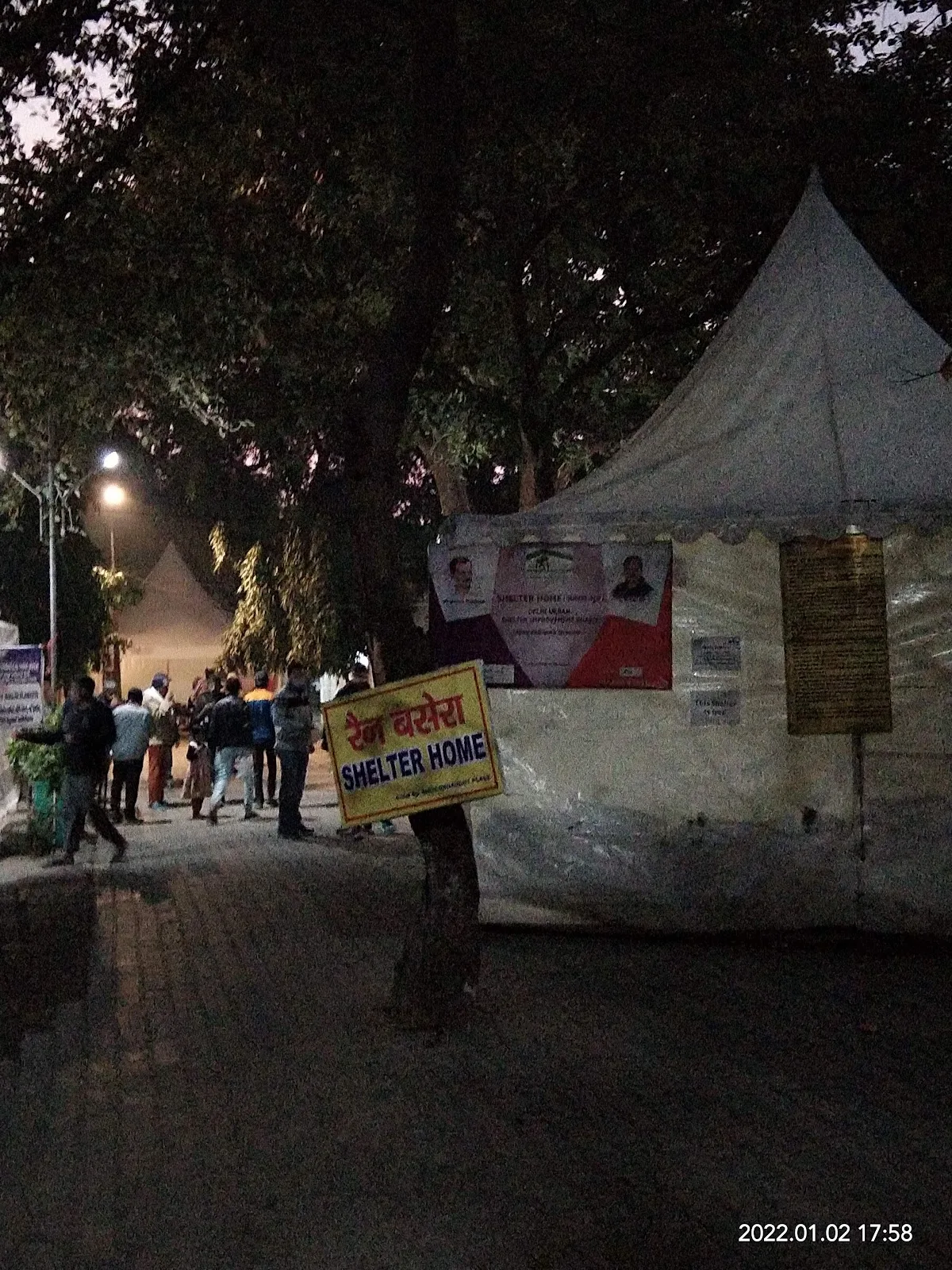 SPYM Bangla Saheb Shelter