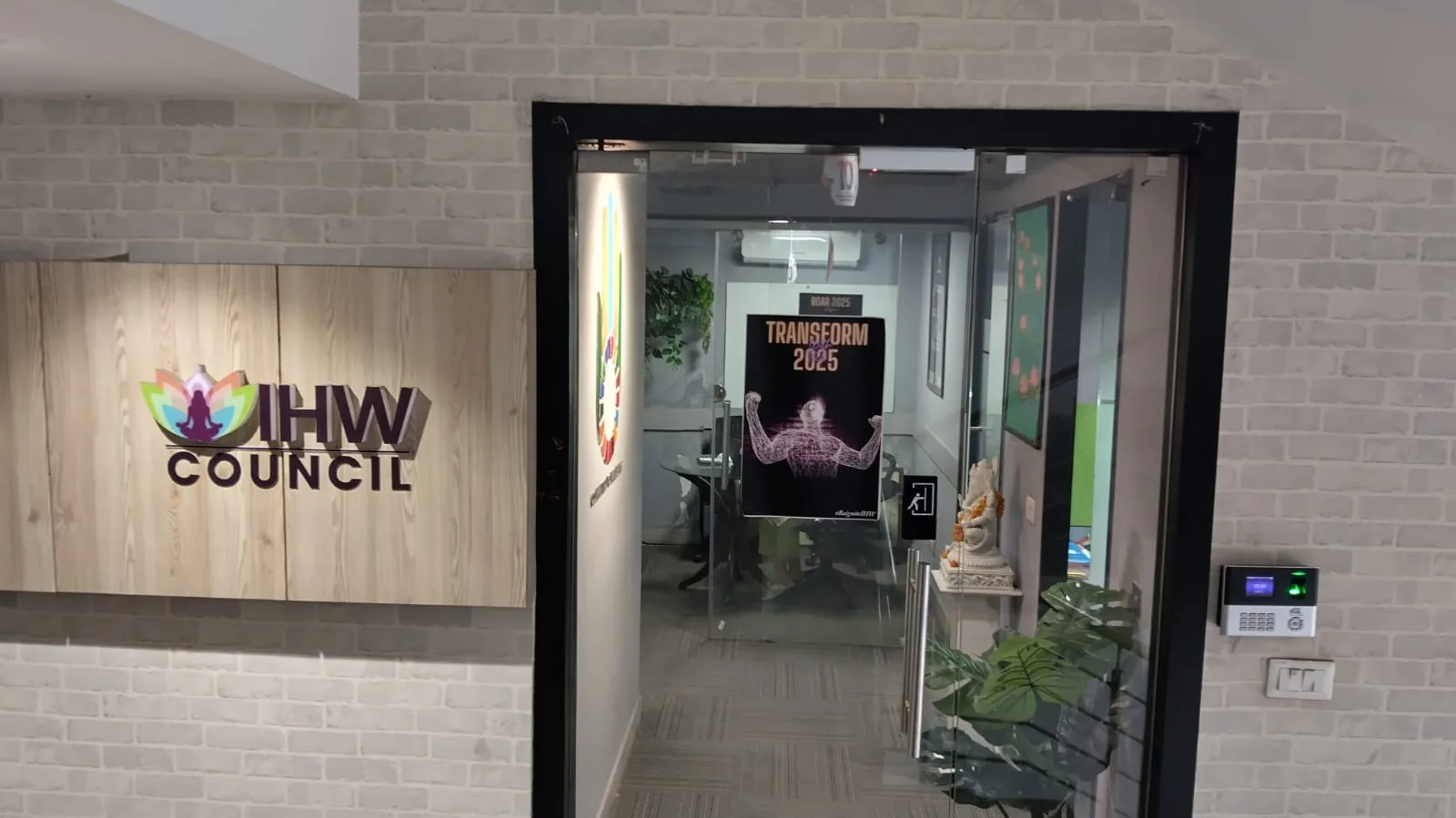 Integrated Health And Wellbeing Council (IHW Council)