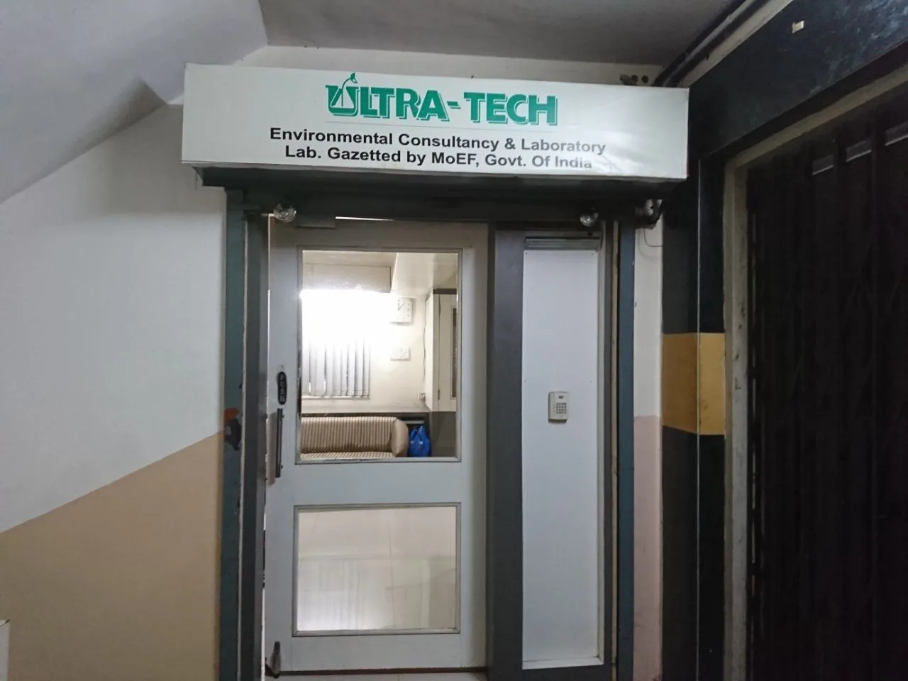 Ultra-Tech [Environmental Consultancy/ Consultants & Environmental Testing Laboratory]