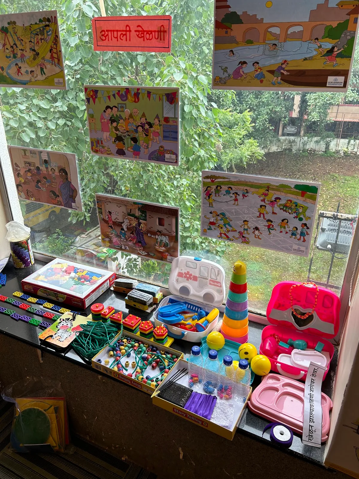 Pratham Education Foundation (M2)