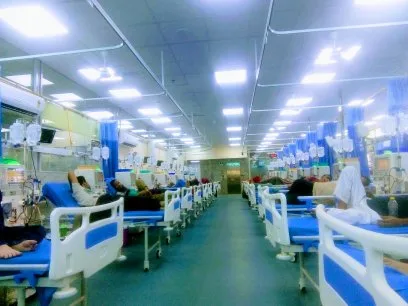 Anjuman Medical Centre