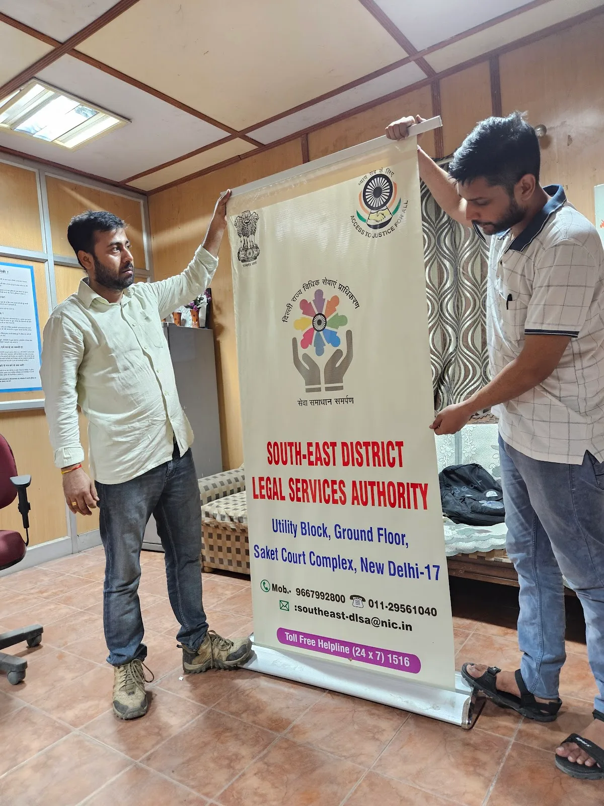 Legal Aid Clinic