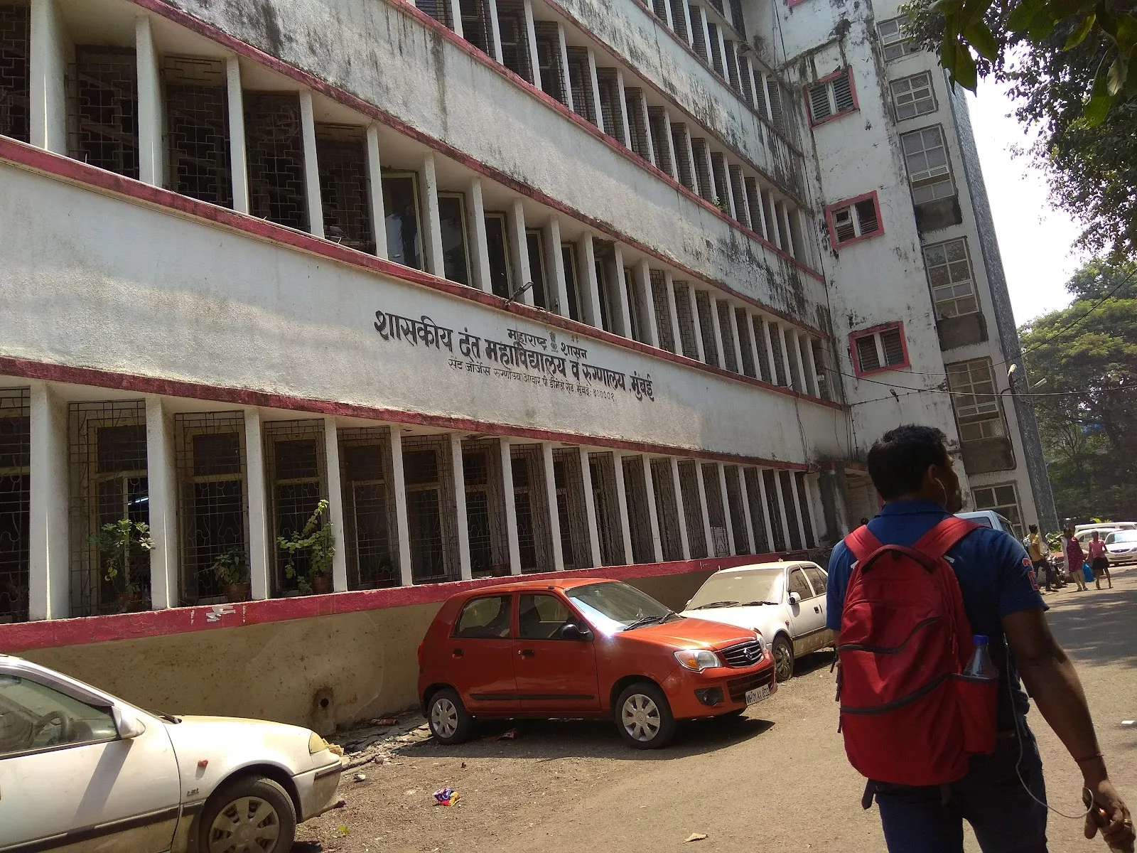 Saint George Hospital