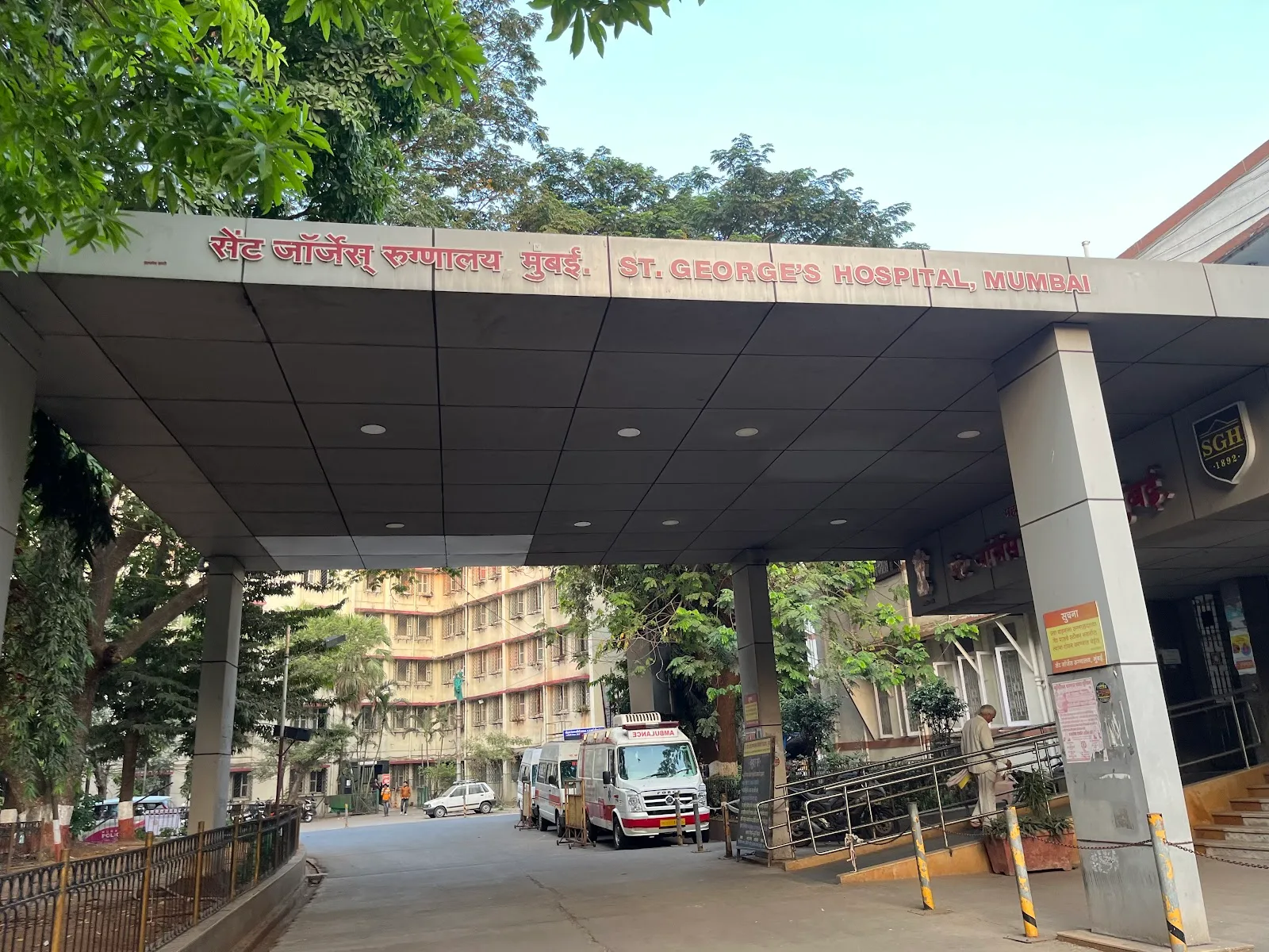 Saint George Hospital