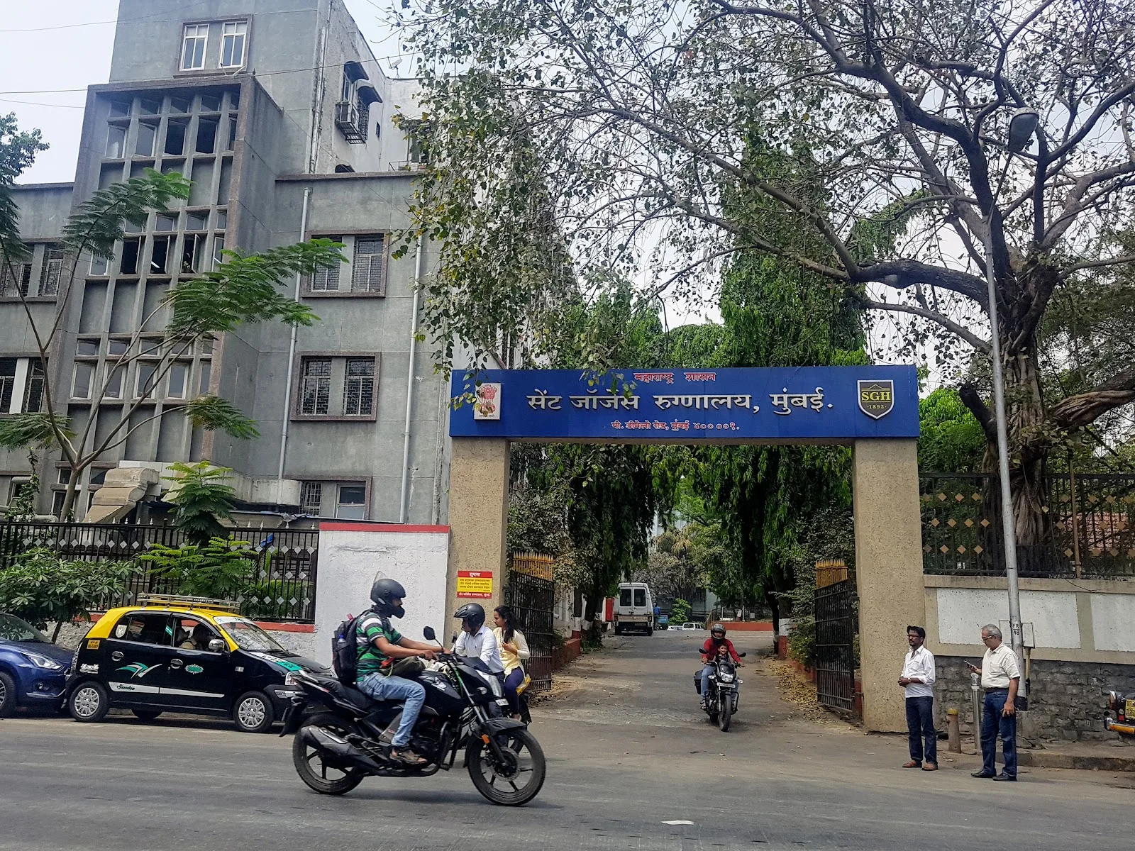 Saint George Hospital