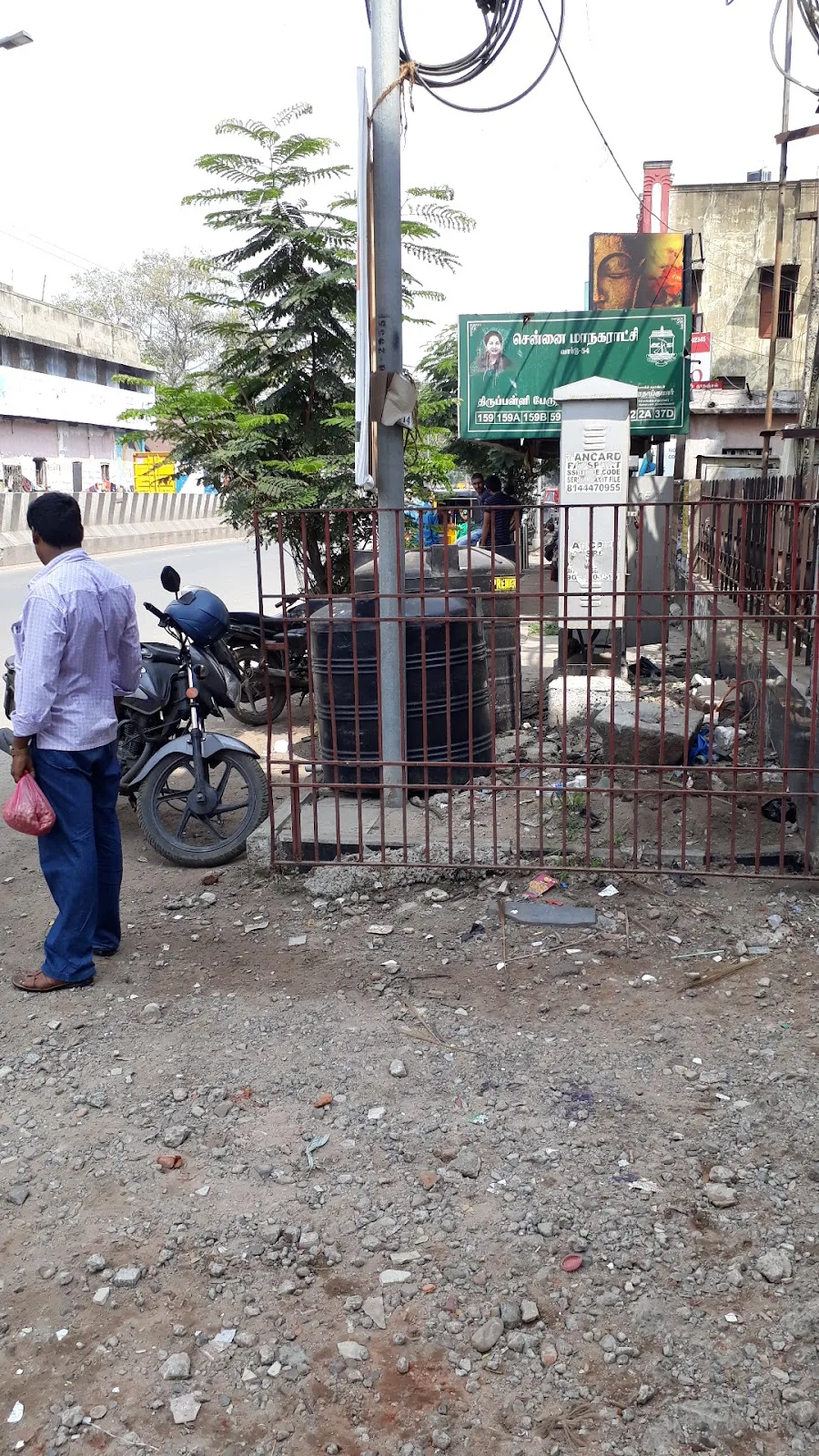 Register Office Chennai North Joint-1