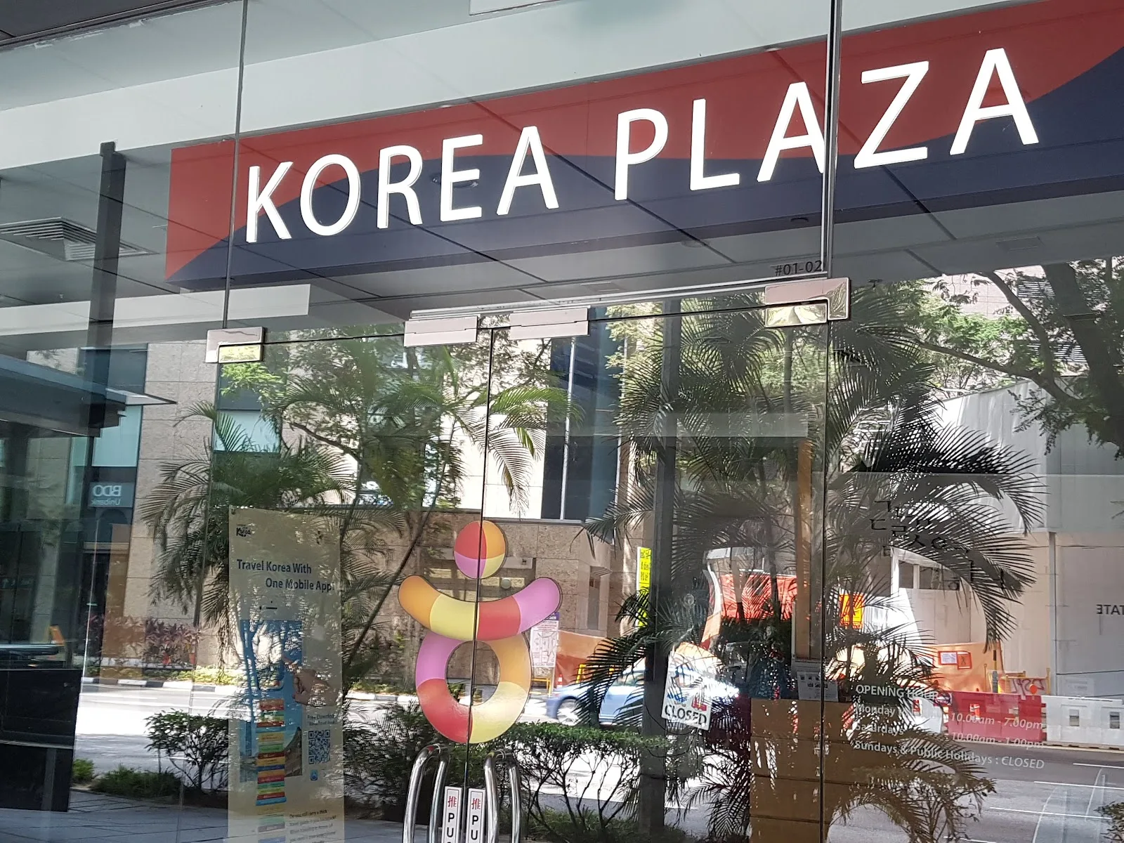 Korea Tourism Organization Singapore