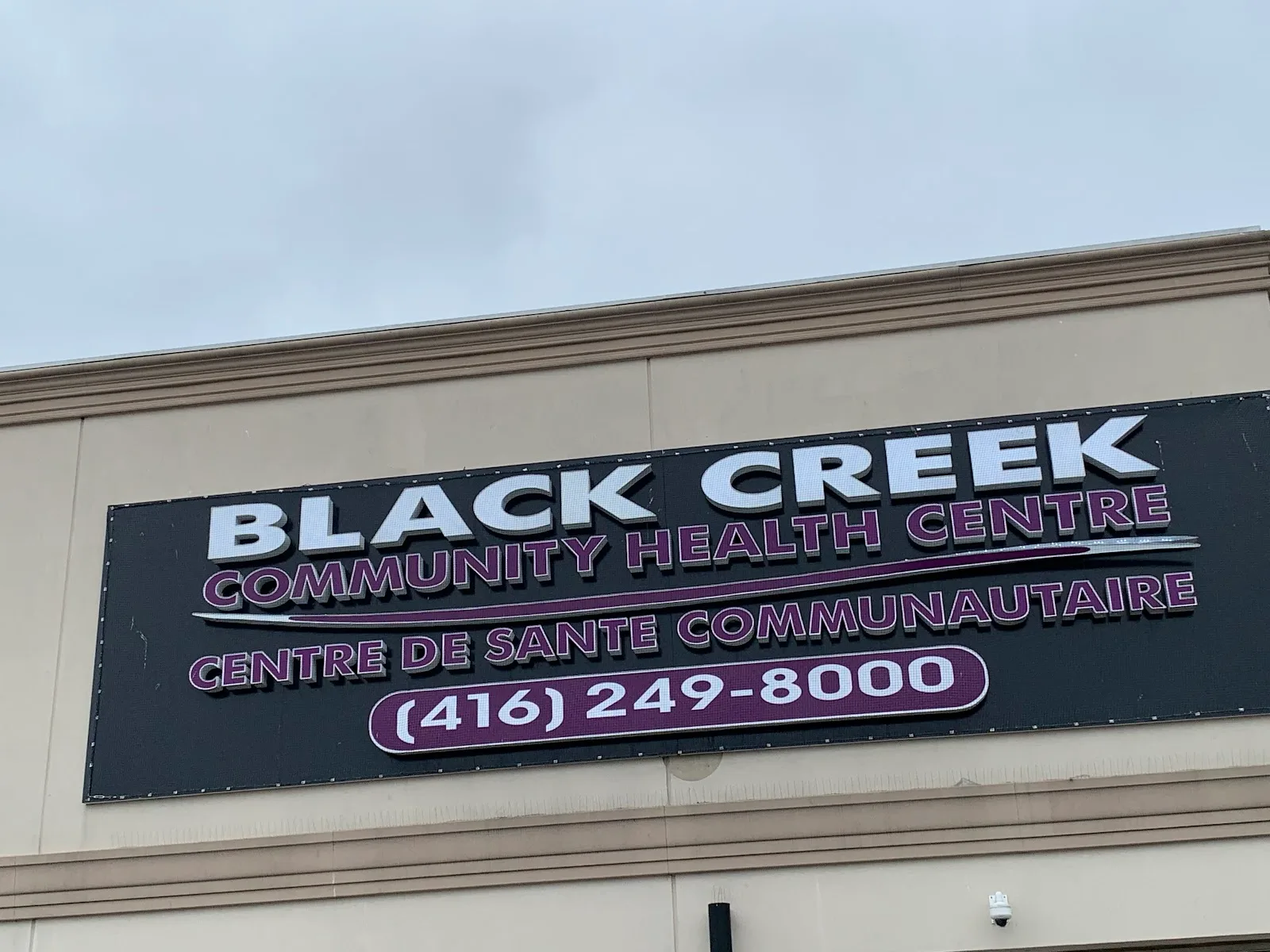 Black Creek Community Health Centre