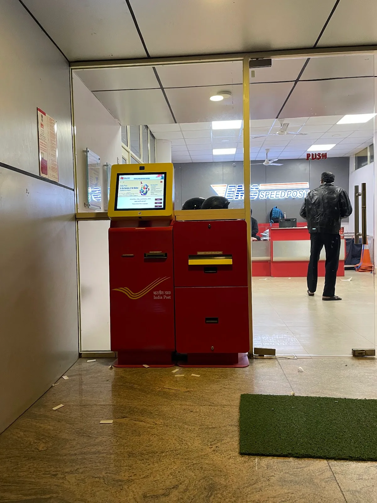 Speed Post centre 24×7