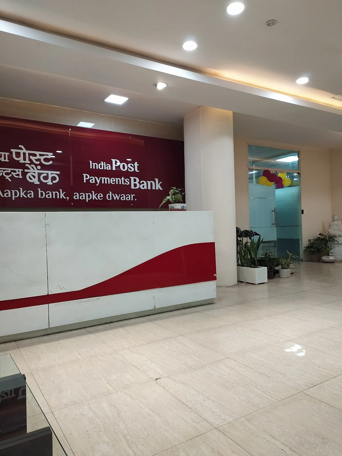 Speed Post centre 24×7