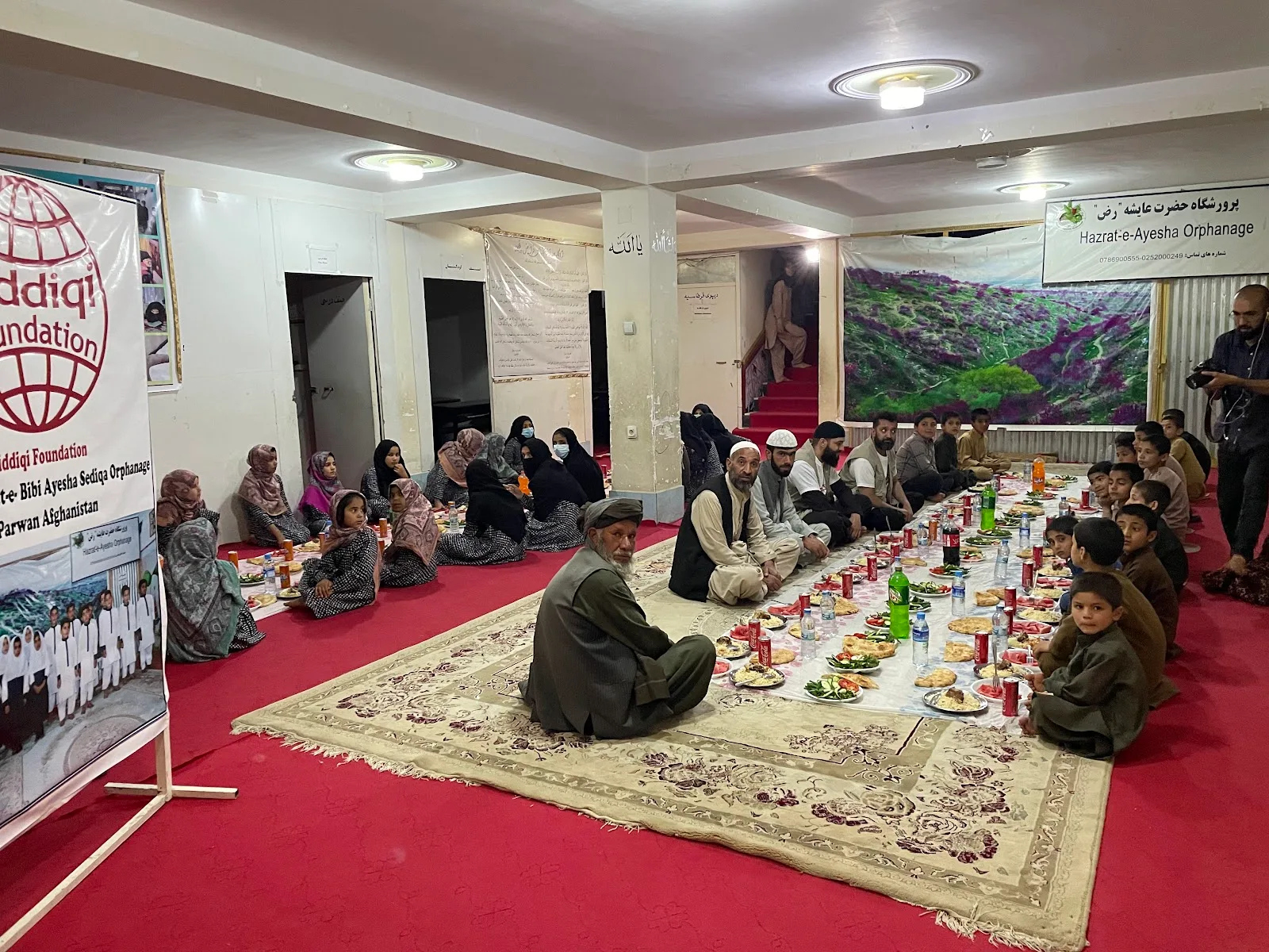 Siddiqi Foundation Hilfsorganisation e.V.