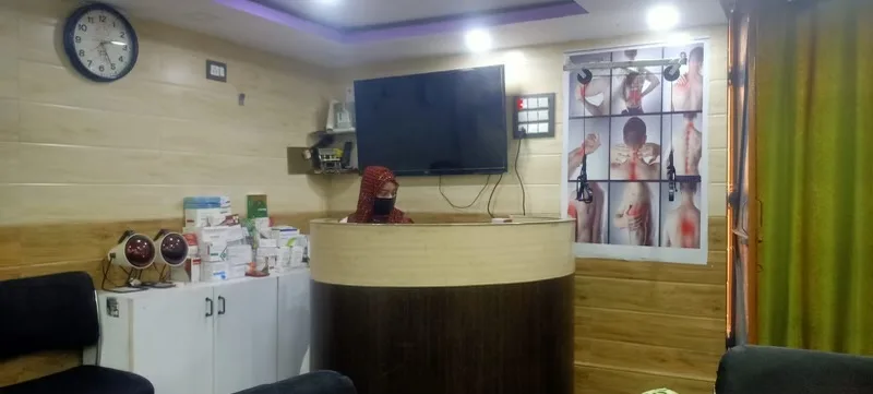 Haji Israr Physiotherapy and Rehabilitation Centre - Physiotherapist in Daryaganj