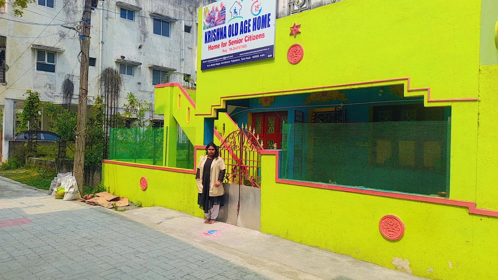 KRISHNA OLD AGE HOME