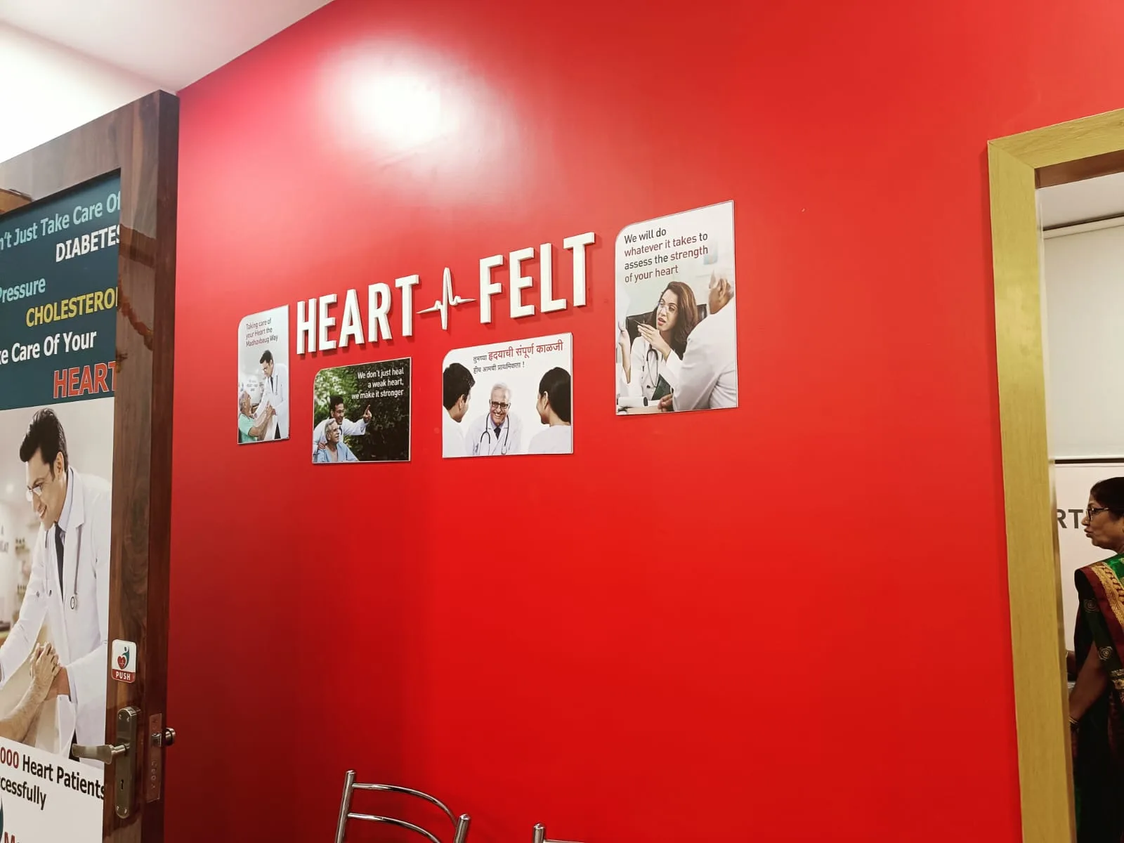 Madhavbaug Airoli Sec 7 | Cardiac Care Ayurvedic Clinic & Panchakarma Center