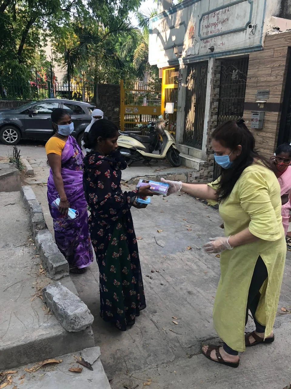 Deepanjan Charitable Trust