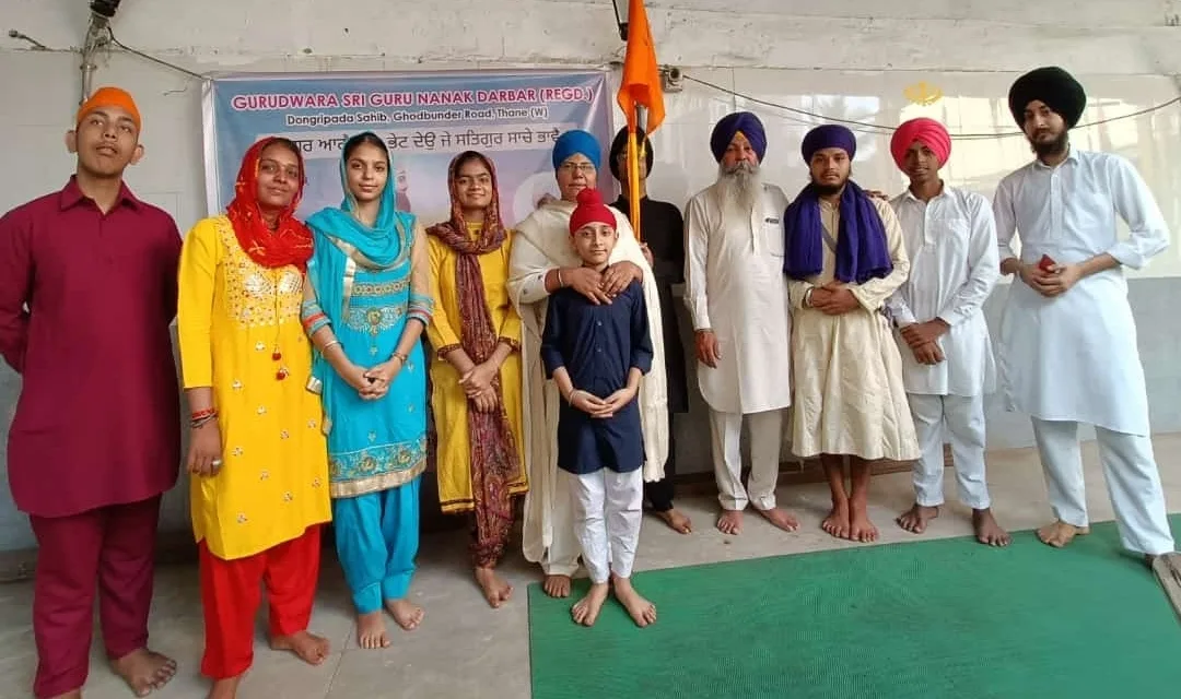 Satgur Teri Oat Trust