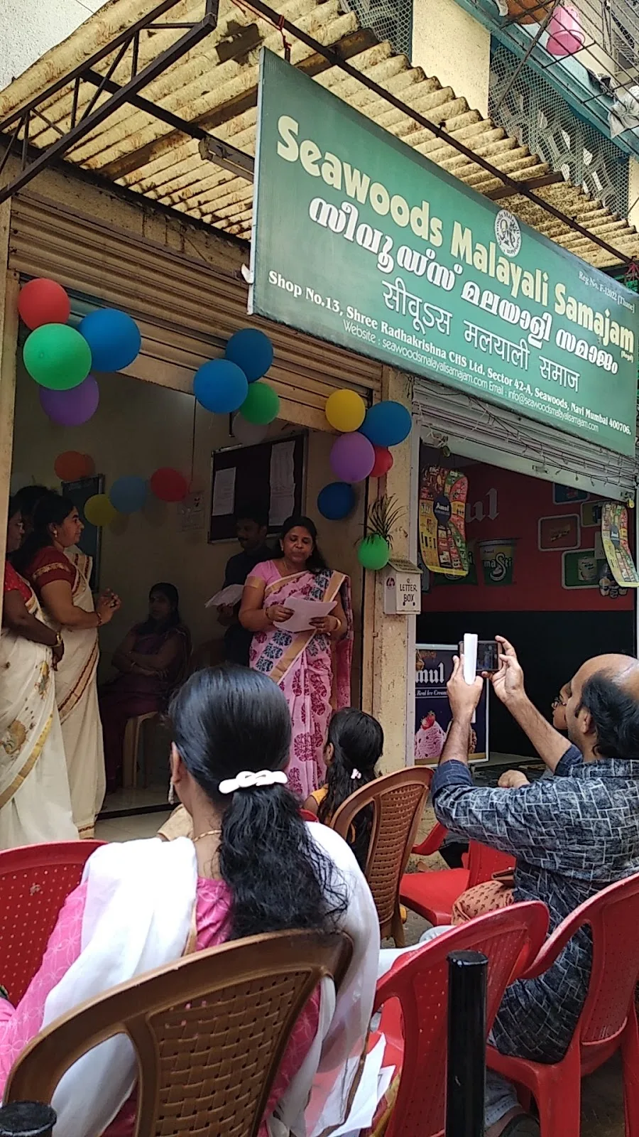 Seawoods Malayali Samajam