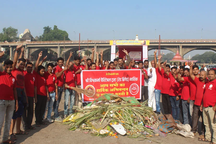 Red Brigade Foundation
