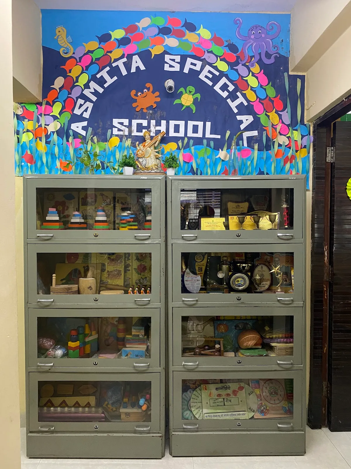 Asmita Special School