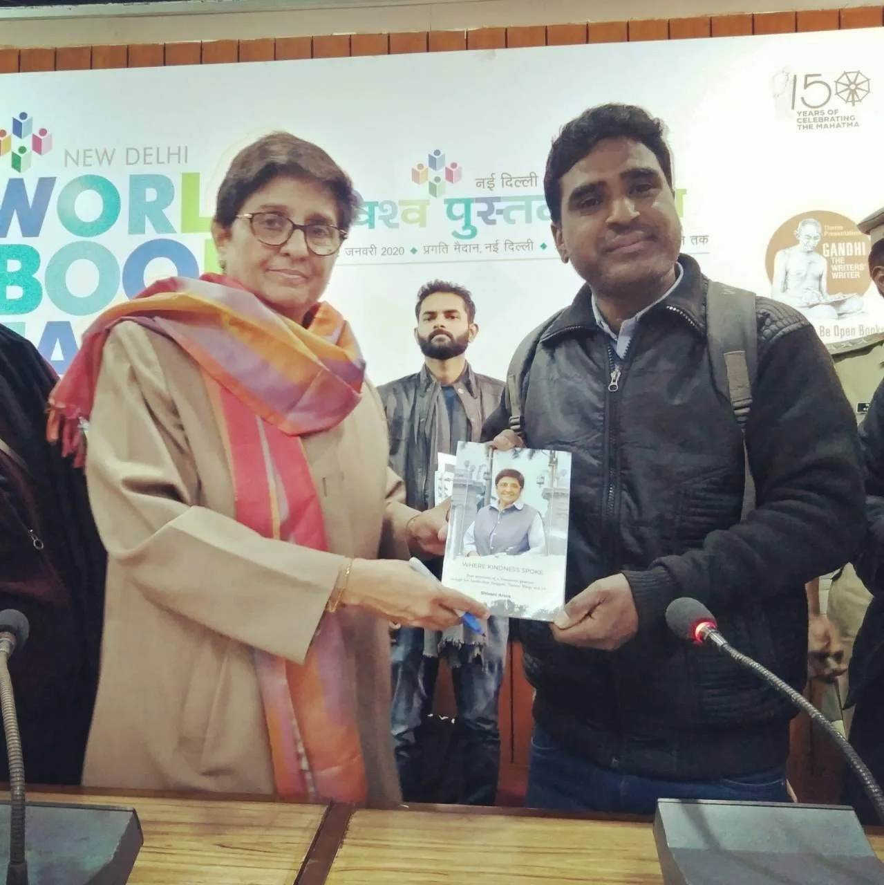 India Vision Foundation