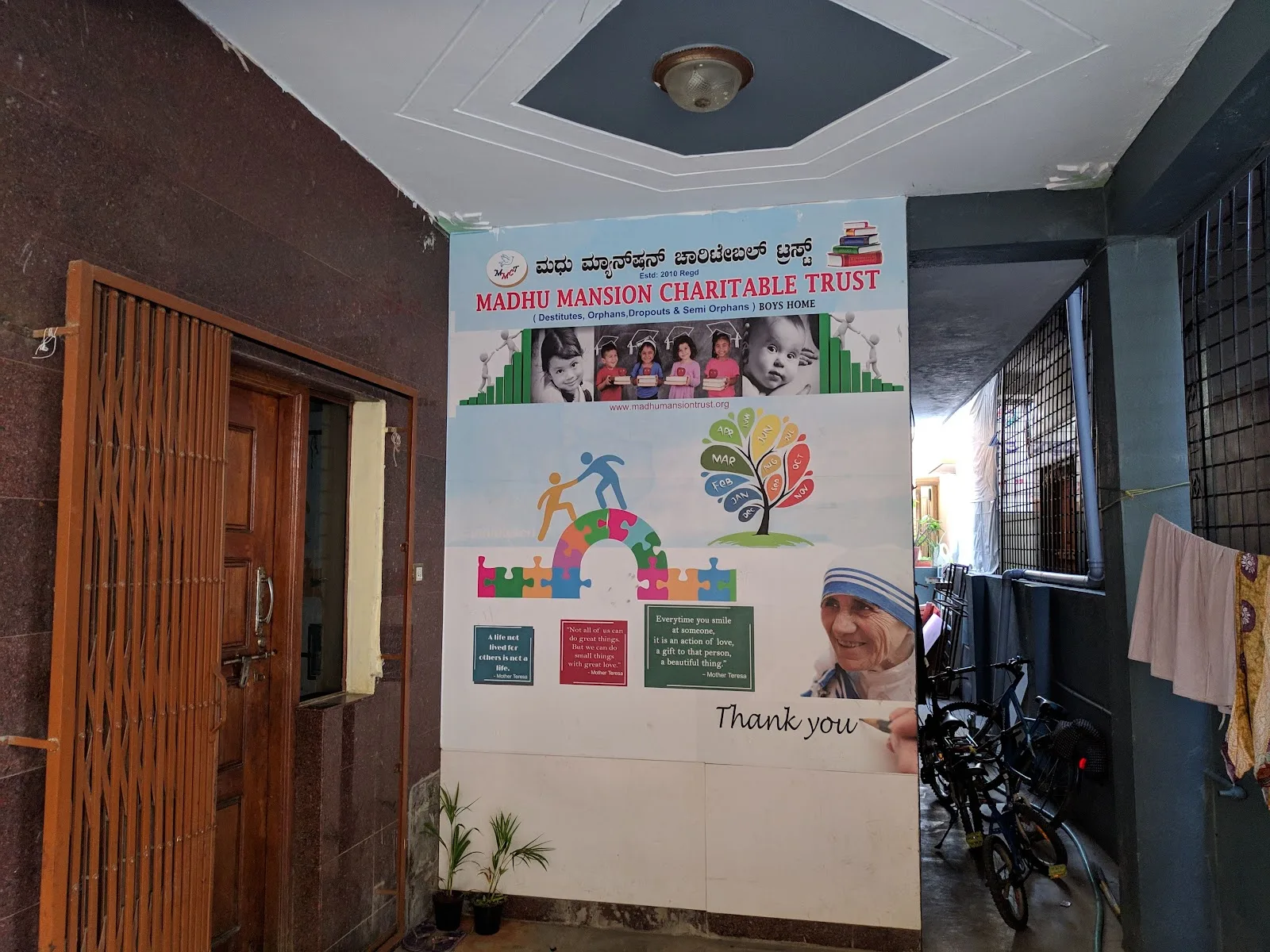 Madhu Mansion Charitable Trust