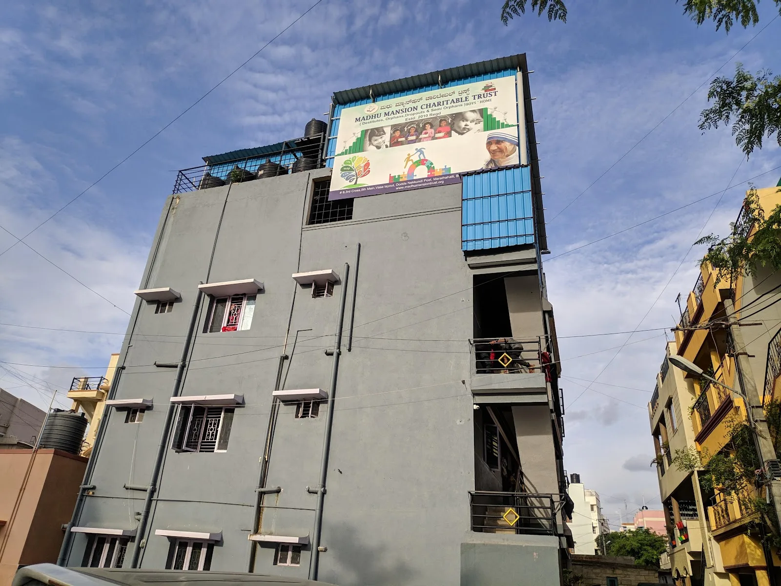 Madhu Mansion Charitable Trust