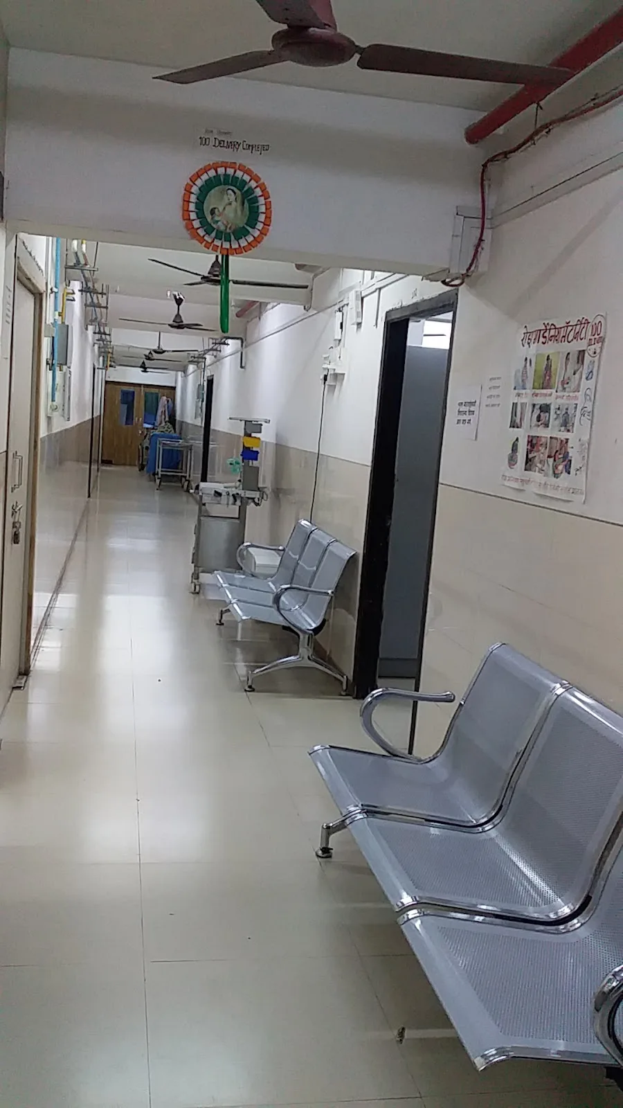 TMC Hospital