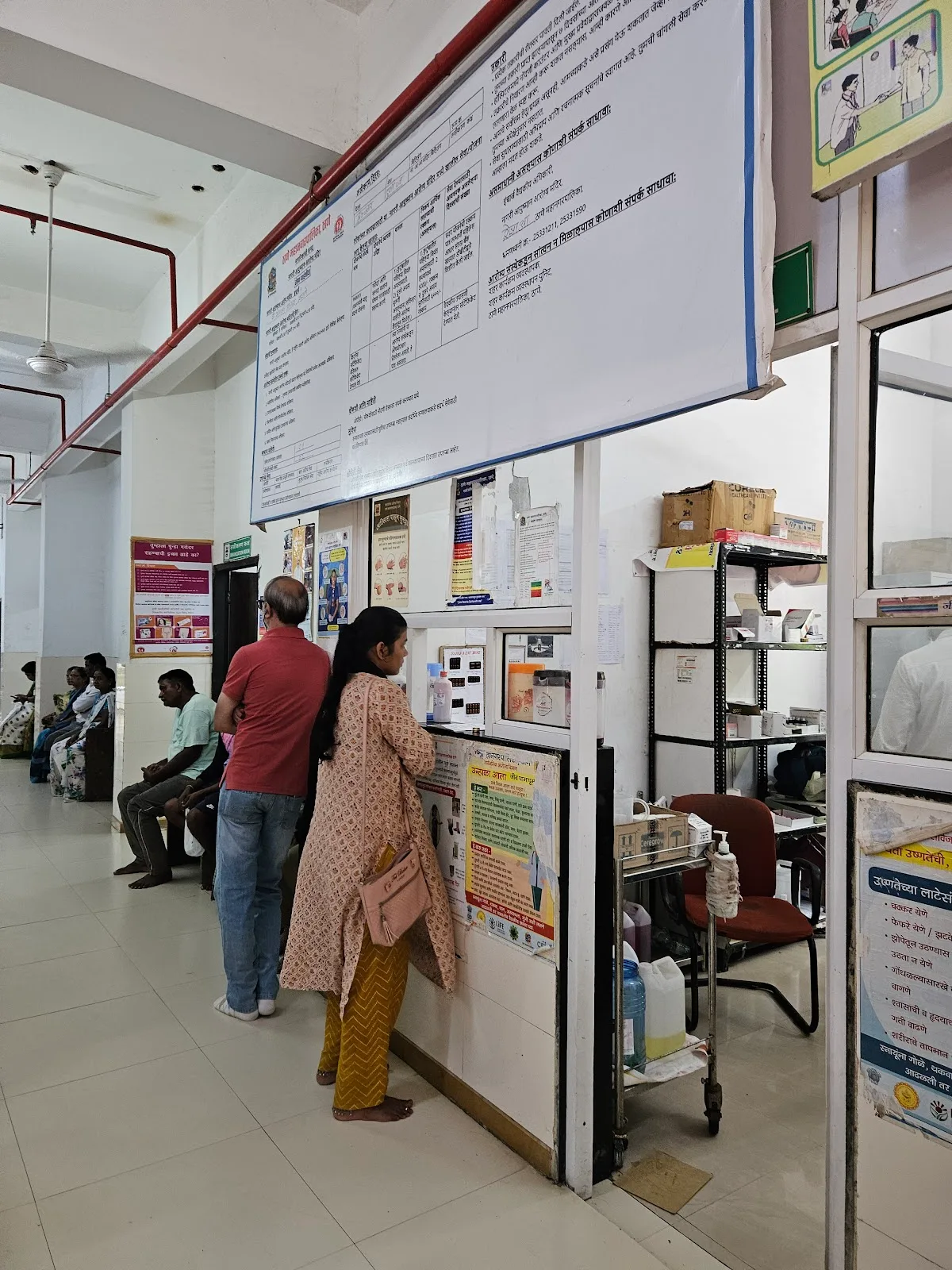 TMC Hospital