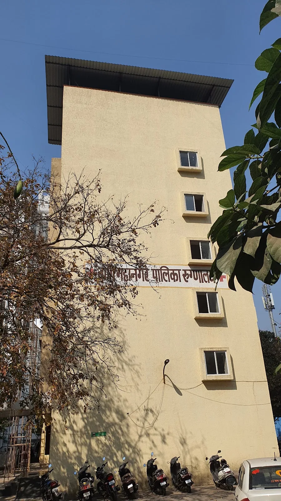TMC Hospital