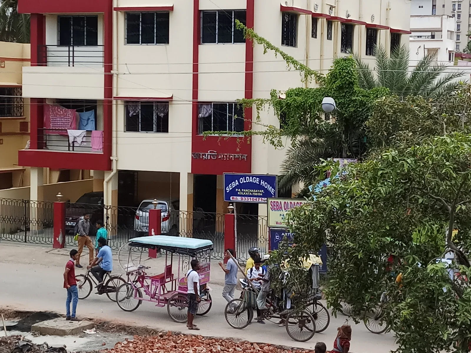 Seba Old Age Home