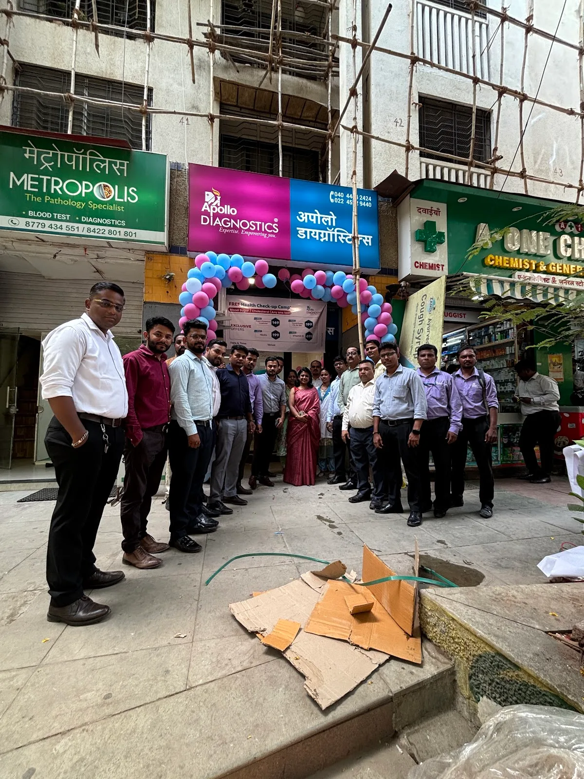 Apollo Diagnostics - Blood Tests - Home Collection & Full Body Checkups in Siddhachal