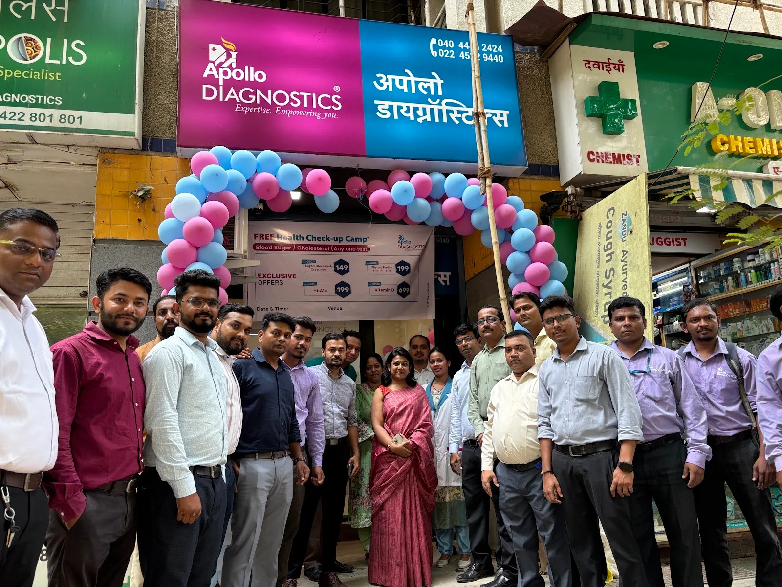 Apollo Diagnostics - Blood Tests - Home Collection & Full Body Checkups in Siddhachal
