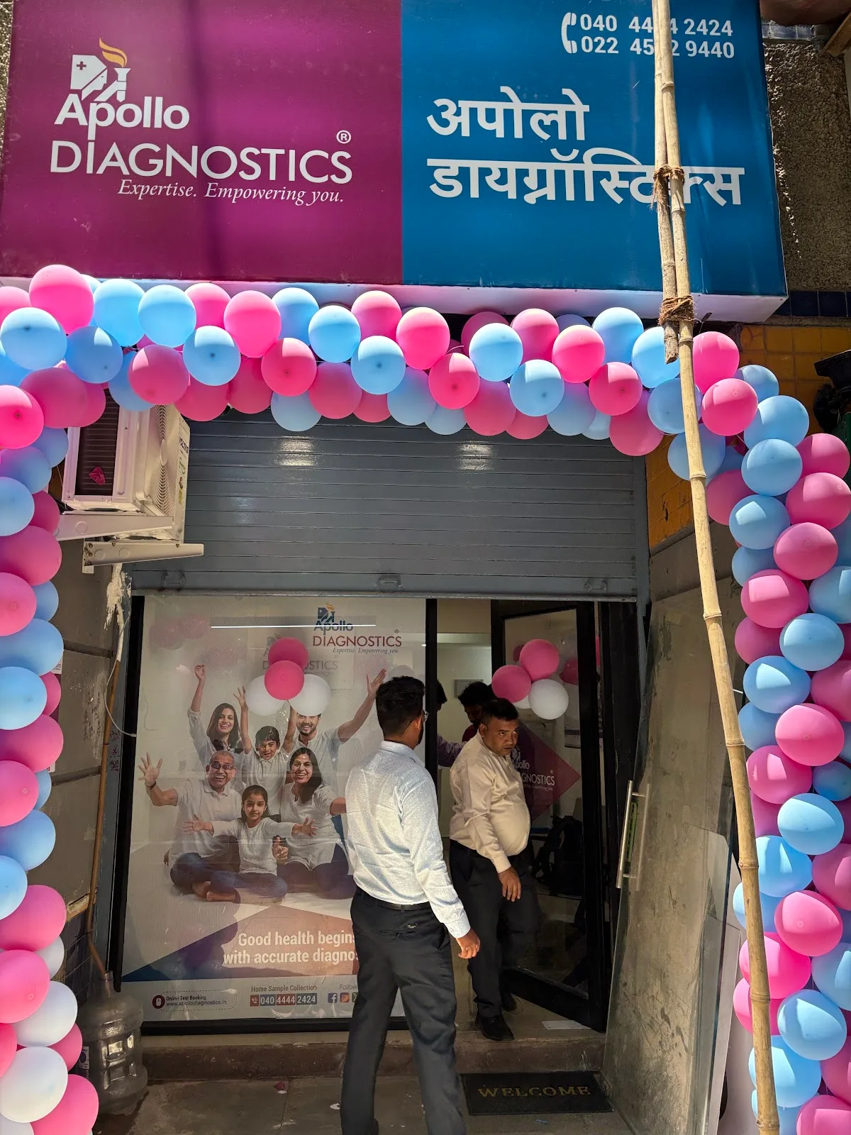 Apollo Diagnostics - Blood Tests - Home Collection & Full Body Checkups in Siddhachal