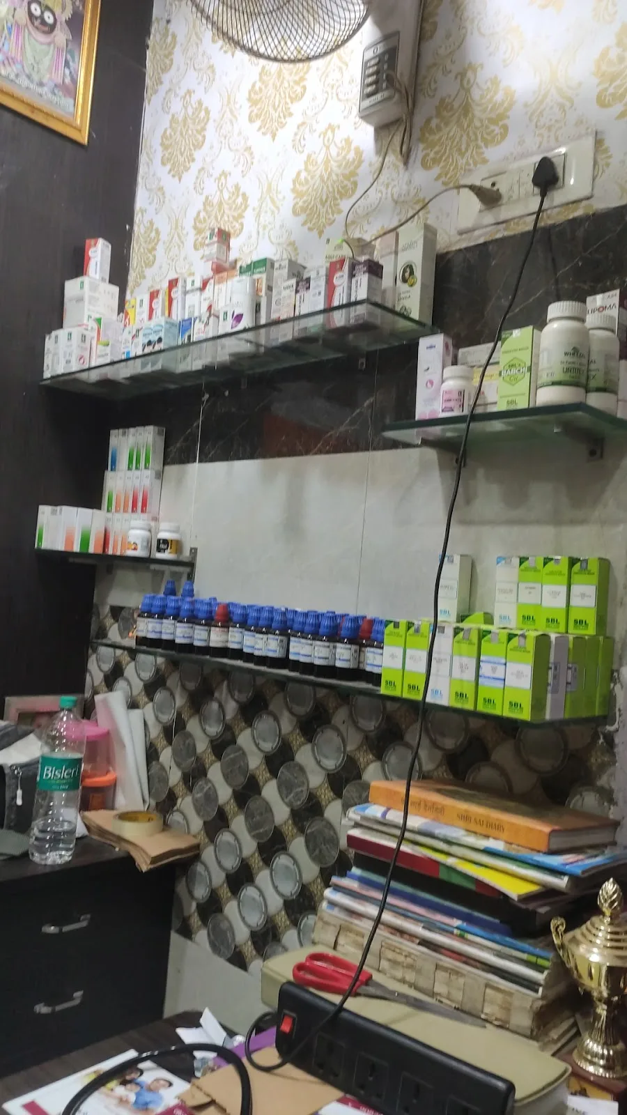 Siyashree Health Care Clinic