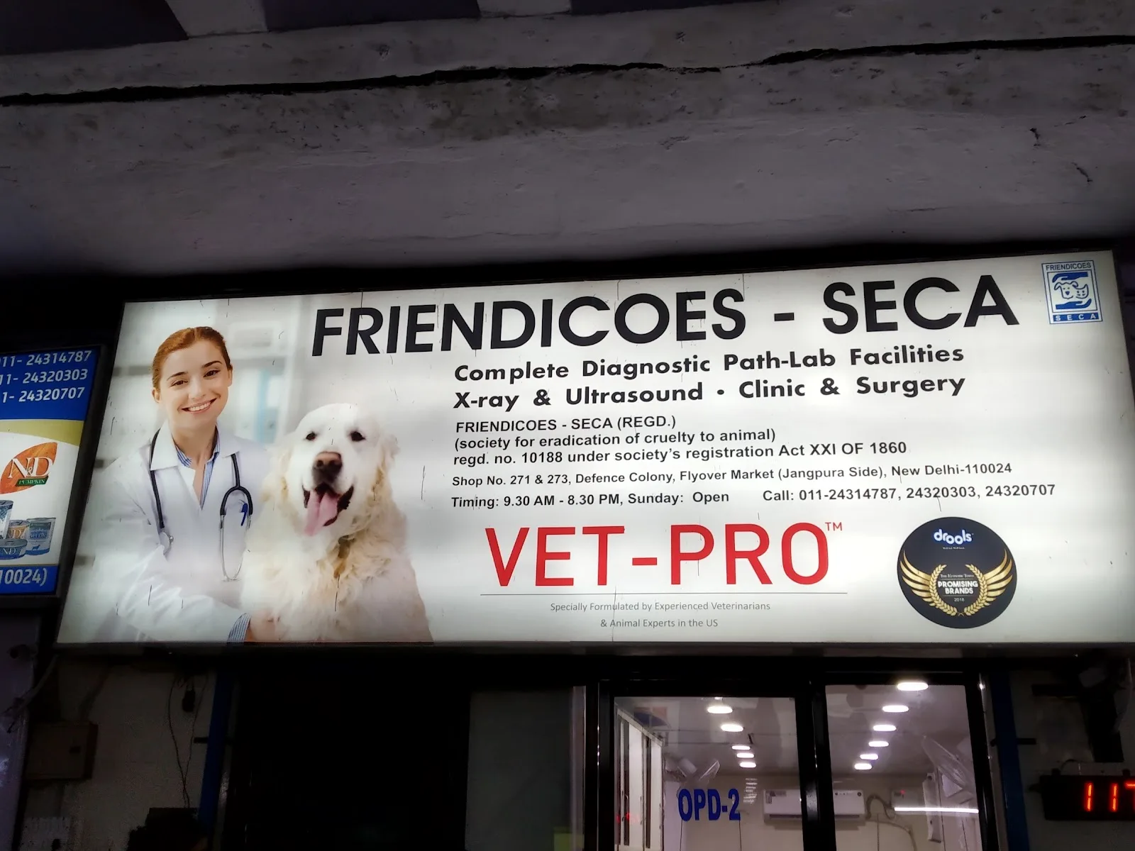 Friendicoes SECA