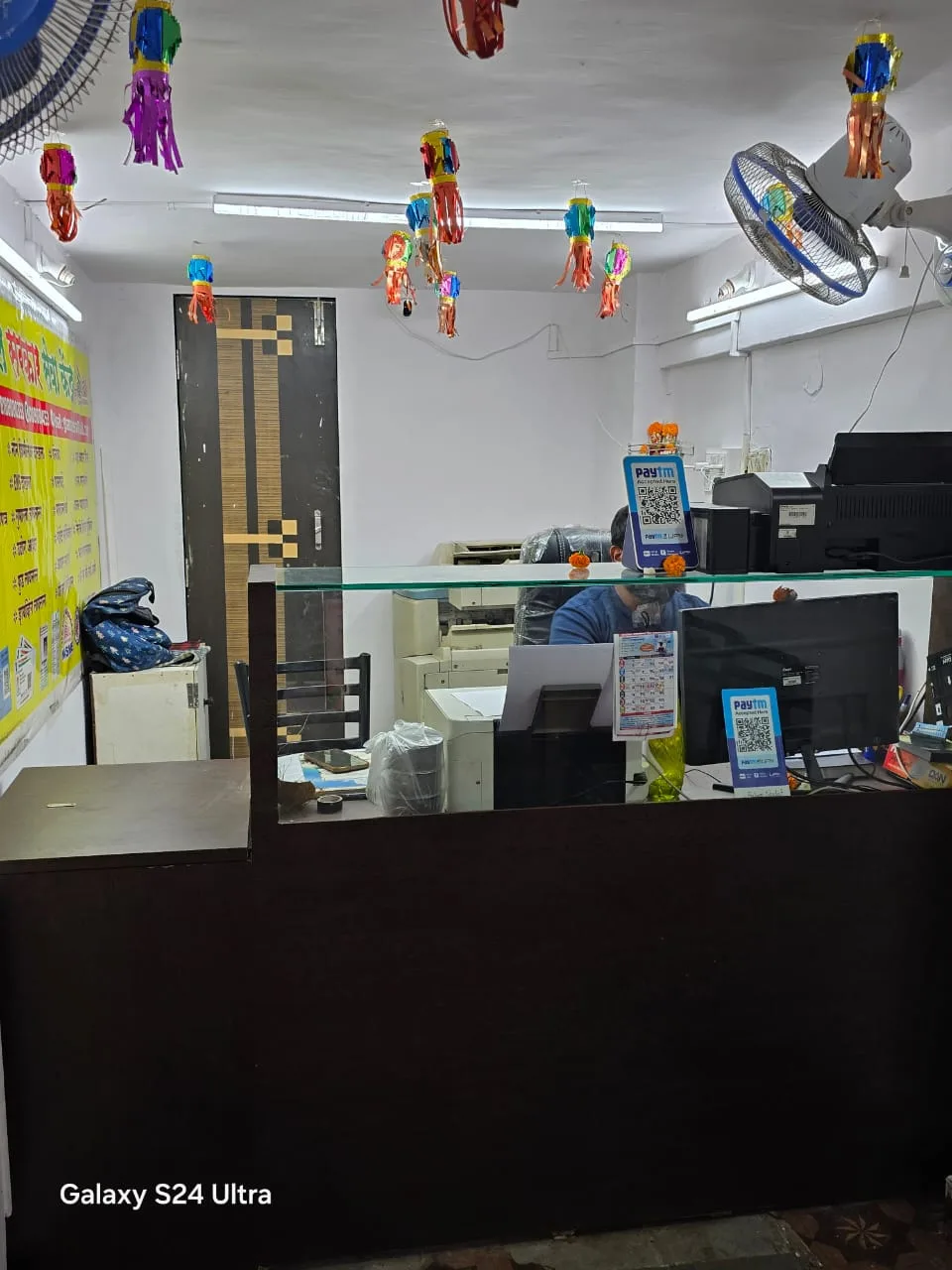 AADHAAR-MAHA E SEVA KENDRA GHANSOLI